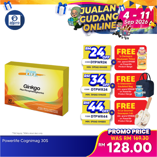 Powerlife Ginkgo Plus Phosphatidylserine 30s Powerlife