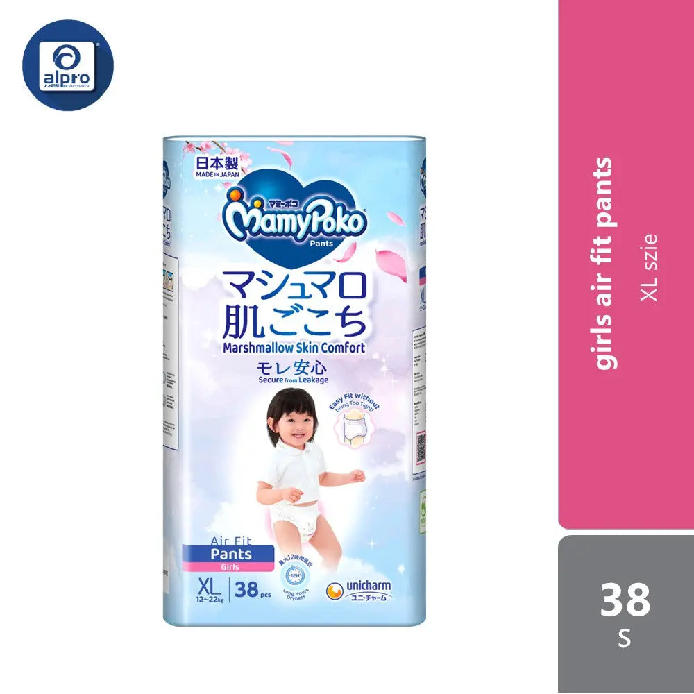 Mamy Poko Air Fit Girl XL 38s | Deep Absorbent Alpro Pharmacy