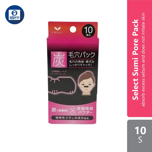 Sugi S Select Women’s Sumi Pore Pack | Blackheads Removal