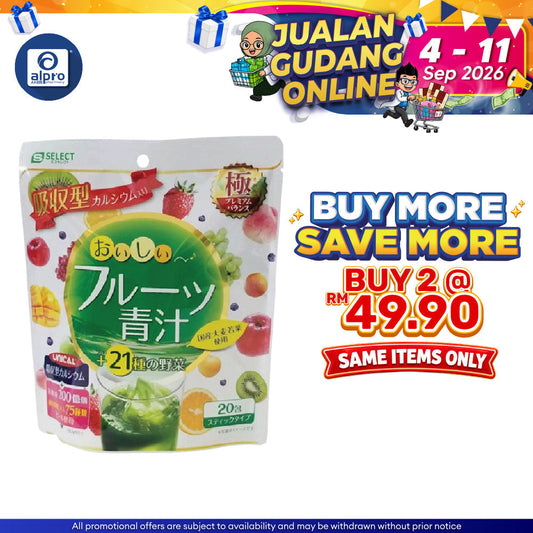 Sugi S Select Oishi Apple Mango Flavor Fruits Green Juice 20s | With Absorbable Calcium & 20 Billions Probiotics Peptide, Sugi