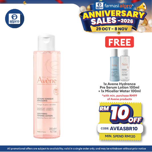 Avene Gentle Toning Lotion 200ml | Remove Make Up & Impurities