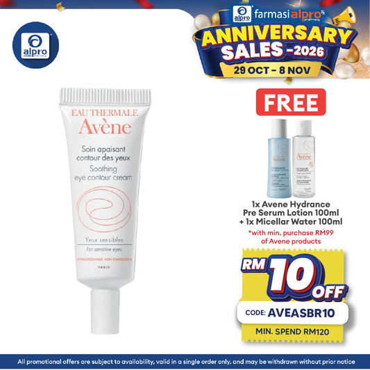 Avene Soothing Eye Contour Cream 10ml | Help Relieve Puffiness On The Eye Contour