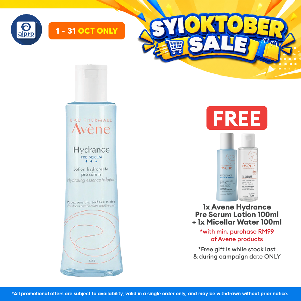 Avene Hydrance Pre-Serum Essence-In-Lotion 200ml | Protect the Skin