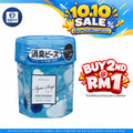 Kokubo Atshosyu Deodorizer Beads Room Freshener (Aqua Soap) 200g