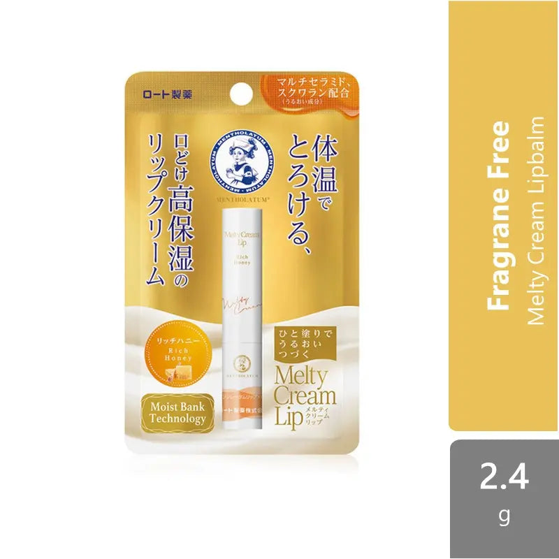 Mentholatum Melty Cream Lip-rich Honey | Melty Cream Lipbalm Mentholatum