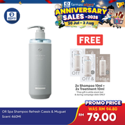 Off & Relax Spa Shampoo Refresh Cassis & Muguet Scent 460ml | Refreshing
