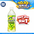 Sangaria Refreshing White Grape 500ml