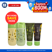 GSO Mini Nisukami Hair Shampoo and Conditioner 50ml (Smoothing/ Repairing)
