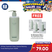 Off & Relax Spa Treatment Deep Cleanse Relaxing Forest Bathing Scent 460ml | Botanical Spa Care