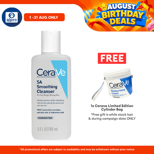 Cerave SA Smoothing Cleanser 88ml | Maintains Skin Natural Moisture Cerave