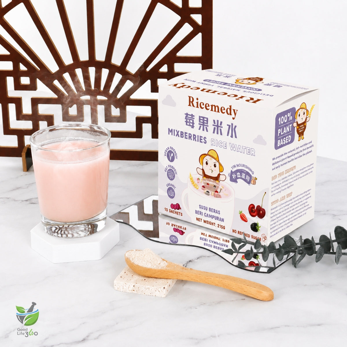 Good Life 360 Ricemedy Mixberries Rice Water 25g × 10s | Berry-Flavoured Rice & Multinutrient Drink Good Life 360