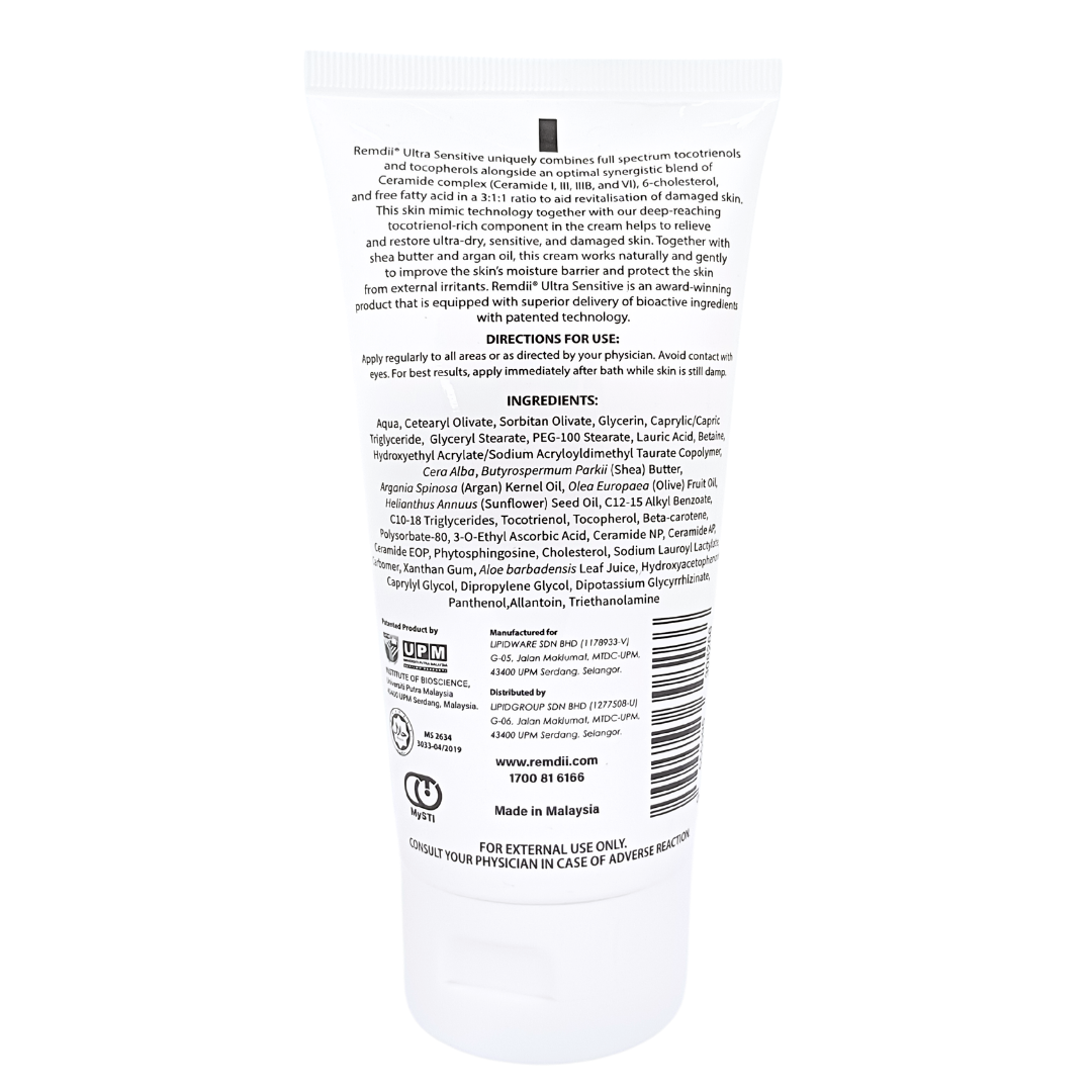 Remdii Ultra-Sensitive Repair Cream 150mL | Shea Butter & Argan Oil Base Remdii