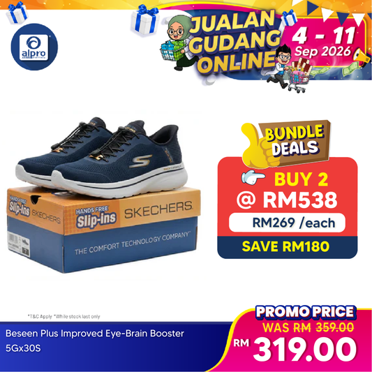 Skechers Silver Line Men | Size 9-12 Skechers
