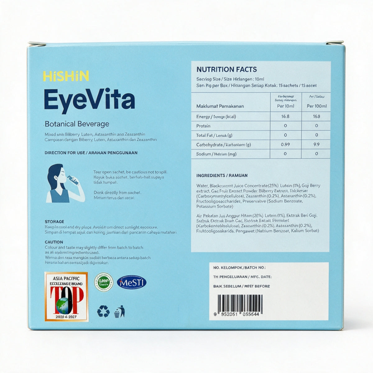 HISHIN EyeVita Botanical Beverage 15S | With Pre-Biotic HISHIN