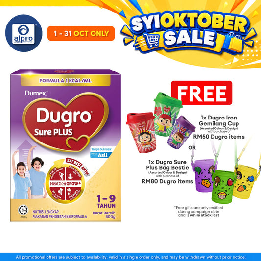 Dugro Sure Plus 1~9 Year 600g | Balanced Nutrition With 33 Total Essential Nutrition
