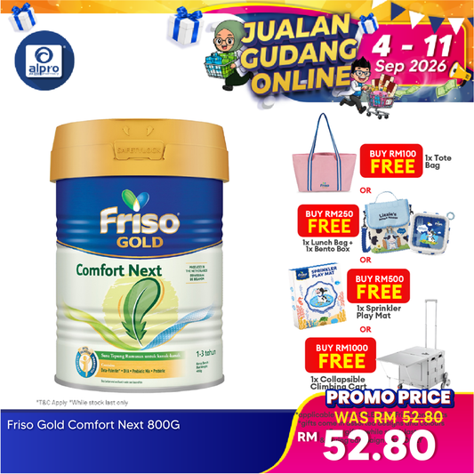Friso Gold Comfort Next 400g | For Toddlers Friso