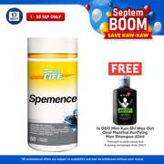 Powerlife Spemence 60s | Men's General Supplement