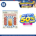 Caroma Hong Kong Style Milk Tea 35g ×6s | Silky Smooth & Milky Taste