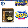 Caroma Hojicha Latte 35g ×6s | Low Caffeine Drink with Natural Sweetness