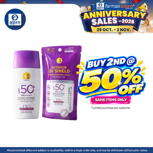 GSO Sun Fun Outdoor Shield Uv 130 Spf50+ 35ml | Lightweight