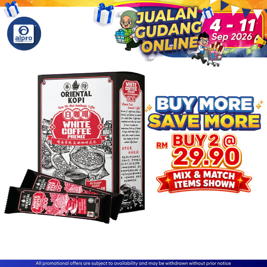 Oriental Kopi White Coffee No Sugar 32g ×10s | Smooth & Aromatic Taste Oriental Coffee