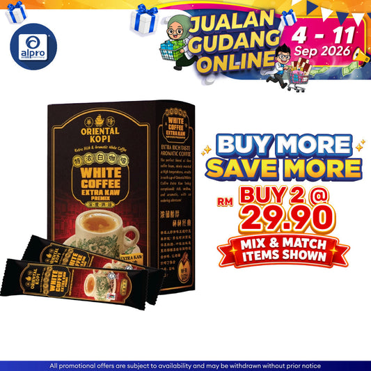 Oriental Kopi White Coffee Extra Kaw 40g ×10s | Rich & Enduring Taste Oriental Coffee