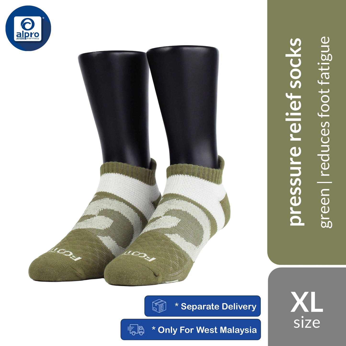 FOOTER T100 – Green – Zensox Series 360° Anti-Bacterial Pressure Relief Socks | Effectively Reduces Foot Fatigue FOOTER