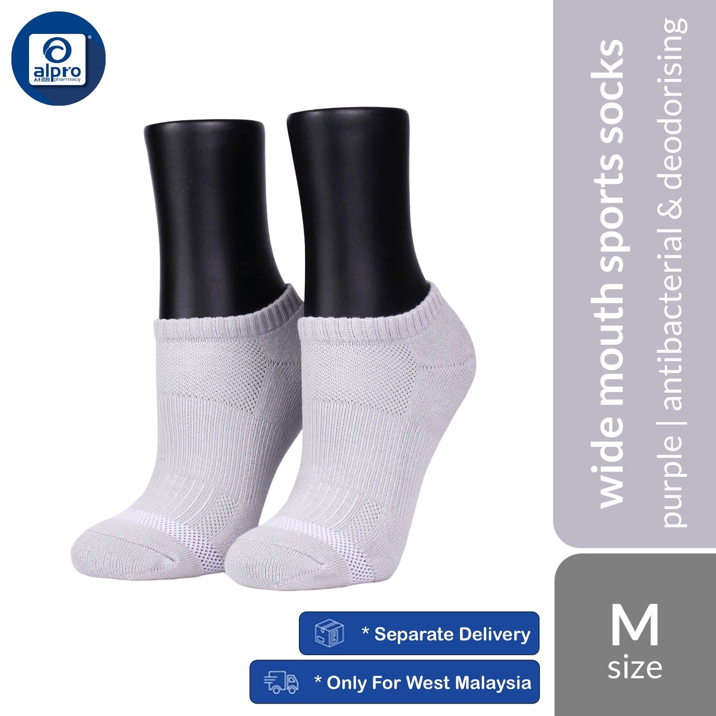 FOOTER T33 (Khaki/ Pink/ Purple) Cushioned Anti-Bacterial Breathable Sport Socks - 1 Pair | Improved Durability & Comfy FOOTER