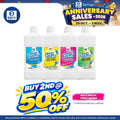 Big+ EazyClean Floor Cleaner (Floral/ Serai/ Yuzu/ Candy) 1000mL | Removes Dirt & Grime Easily