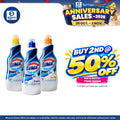 Luma Bleach Gel (Original/ Lemon/ Pine) 1kg | Advance Formula Enhanced Cleaning Power