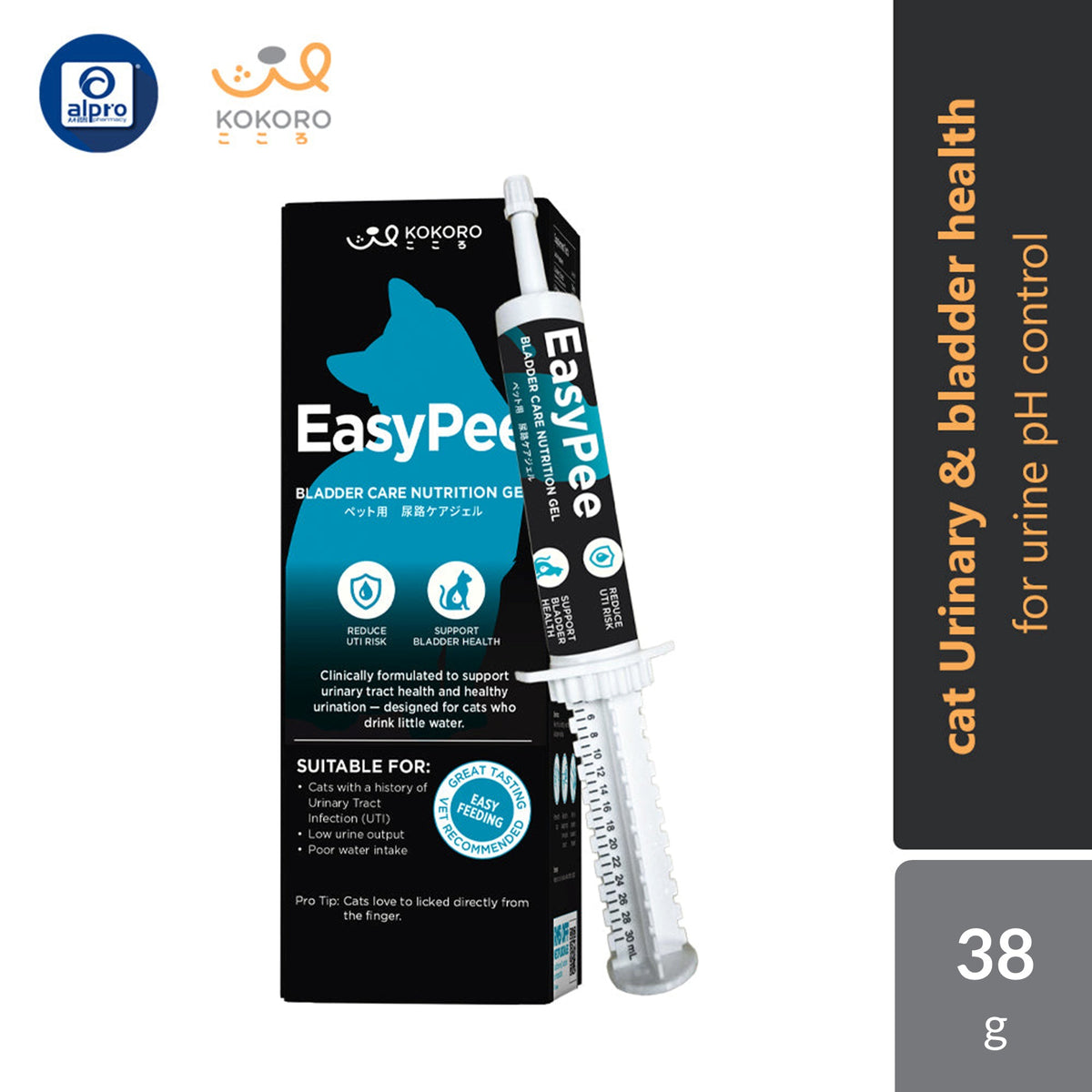 Kokoro Easy Pee (Cat) - Bladder Care Nutrition Gel 38g | Urine PH Control