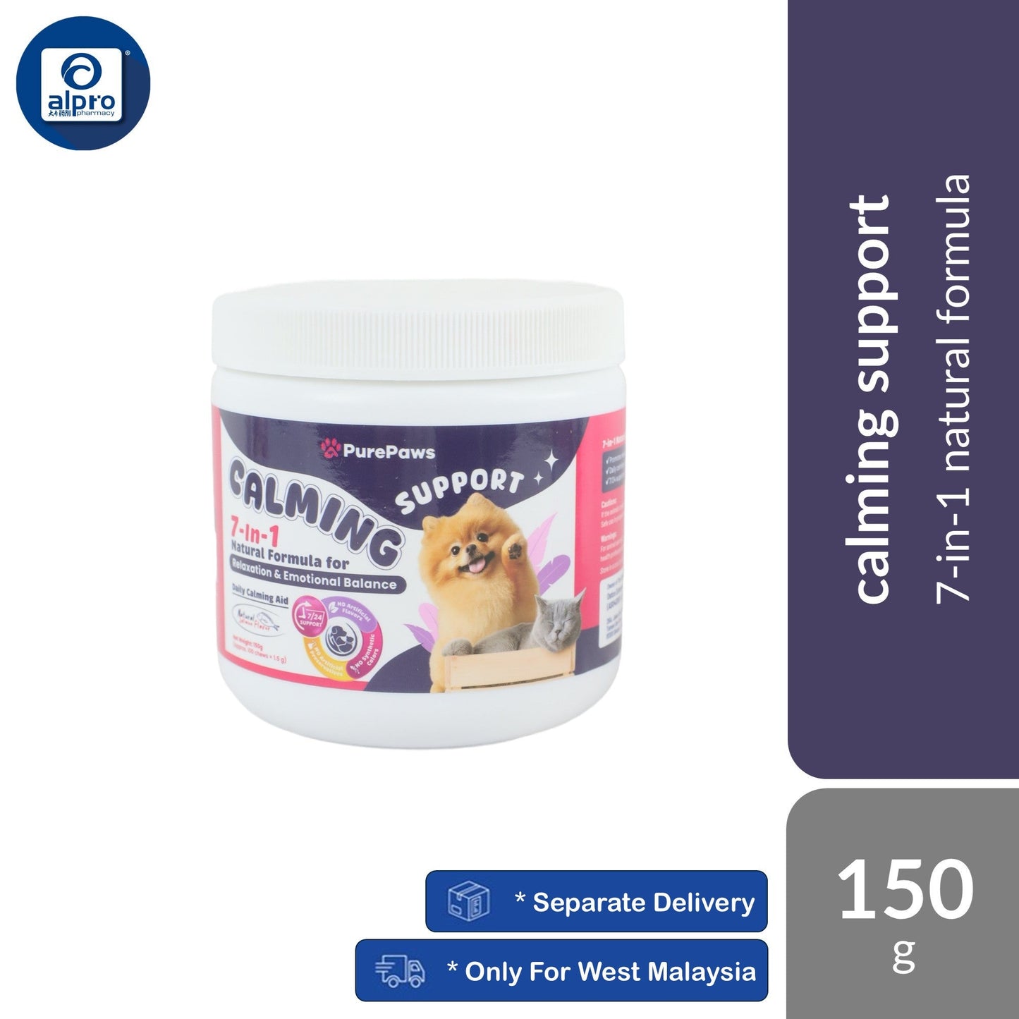 Pure Paws Calming Support 150g | Gentle Calming Herbs & Nutrients Pure Paws
