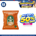Oriental Soup Noodle Original 5s | Premium Quality