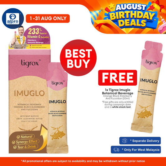 Tigrox Imuglo Botanical Beverage Orange Black Elderberry & Fucoidan 20mL ×7s | Premium Botanical Beverage Tigrox