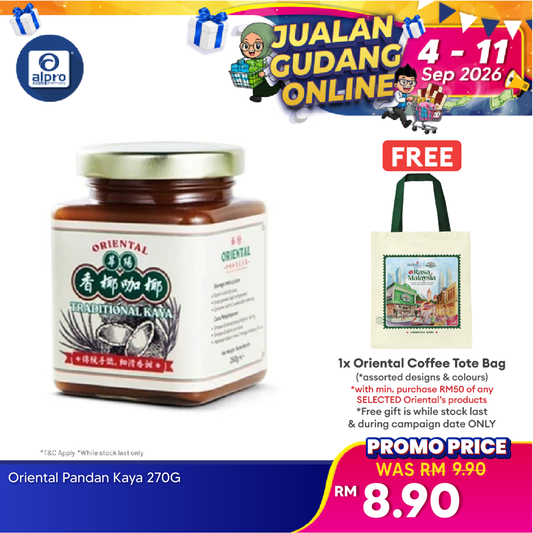 Oriental Traditional Kaya 270g | Rich Coconut Flavor Oriental Coffee