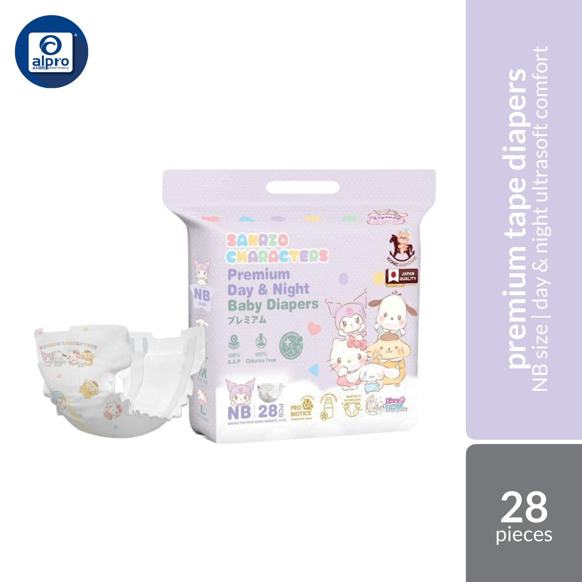 Iconic Babycare × Sanrio Premium Baby Diapers Tape (NB 28s / S 52s / M 46s / L 42s) | Premium Day & Night Comfort