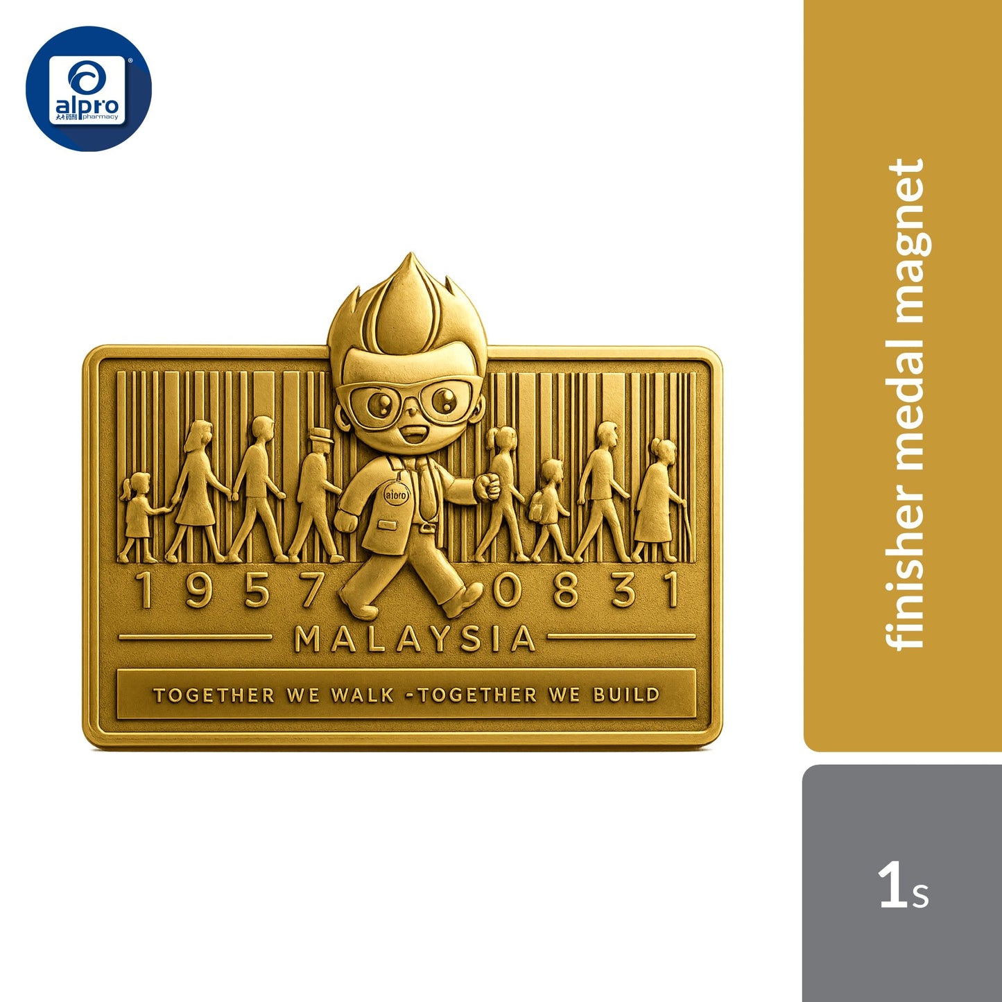 Together We Walk, Together We Build Campaign Medal Magnet 1s Alpro