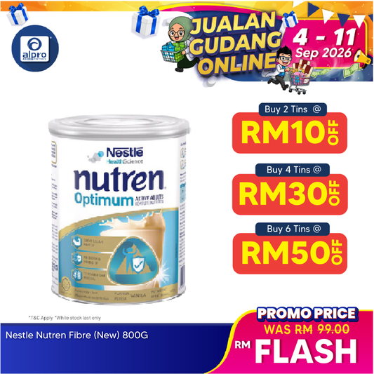 Nestle Nutren Optimum 800g | Complete Nutrition Ebene