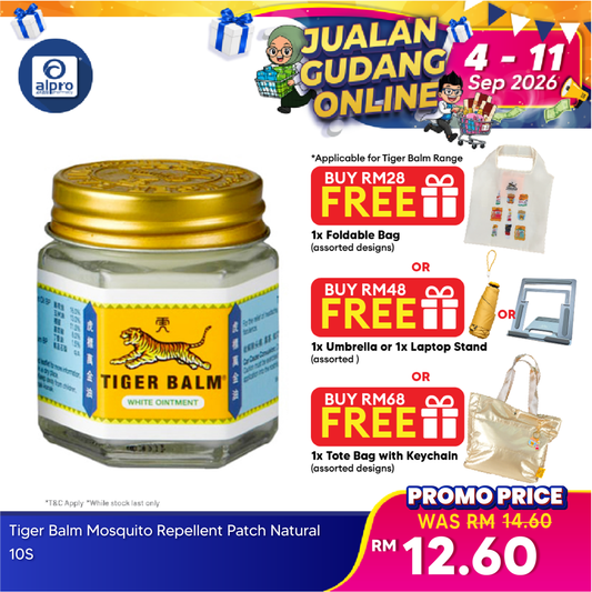 Tiger Balm White 30g | For Headache Remedies Tiger Balm