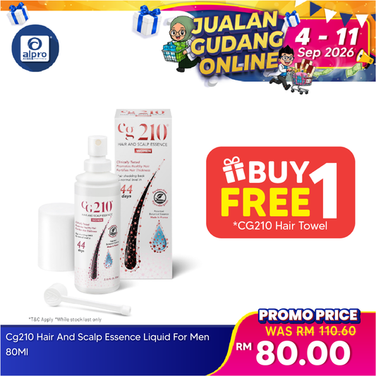 CG210 Hair and Scalp Essence Women 80ml | Hair Scalp Care CG210