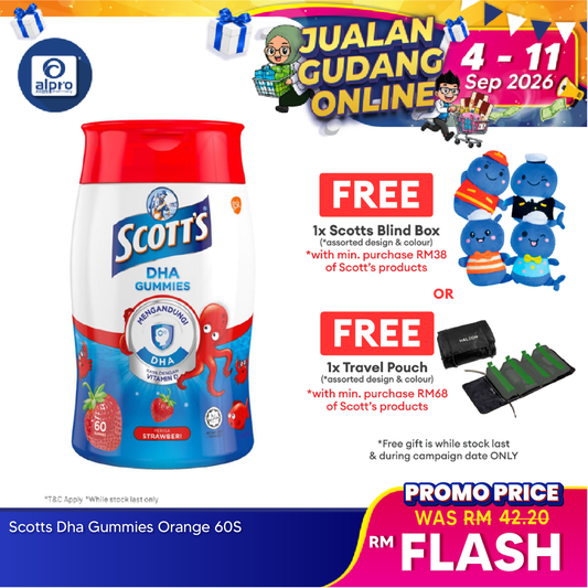 Scotts DHA Gummies Strawberry 60s | Brain Health Scotts