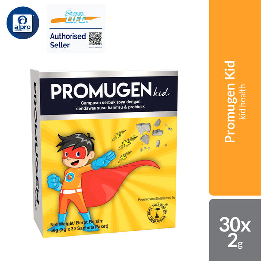 Promugen Kid 2g 30s | With Probiotics & Soy Powder with Tiger Milk Mushroom