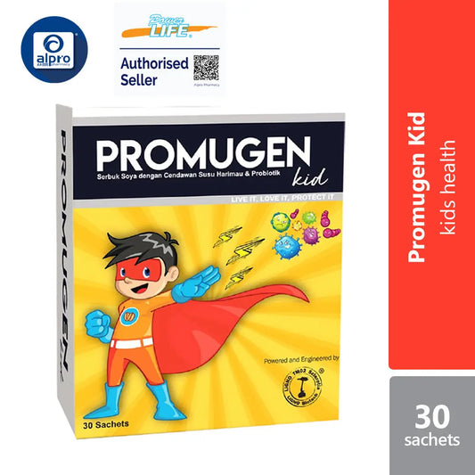 Promugen Kid 2g 30s | With Probiotics & Soy Powder with Tiger Milk Mushroom Promugen