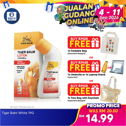 Tiger Balm Lotion 80ml | Relief of Aches & Pains Tiger Balm