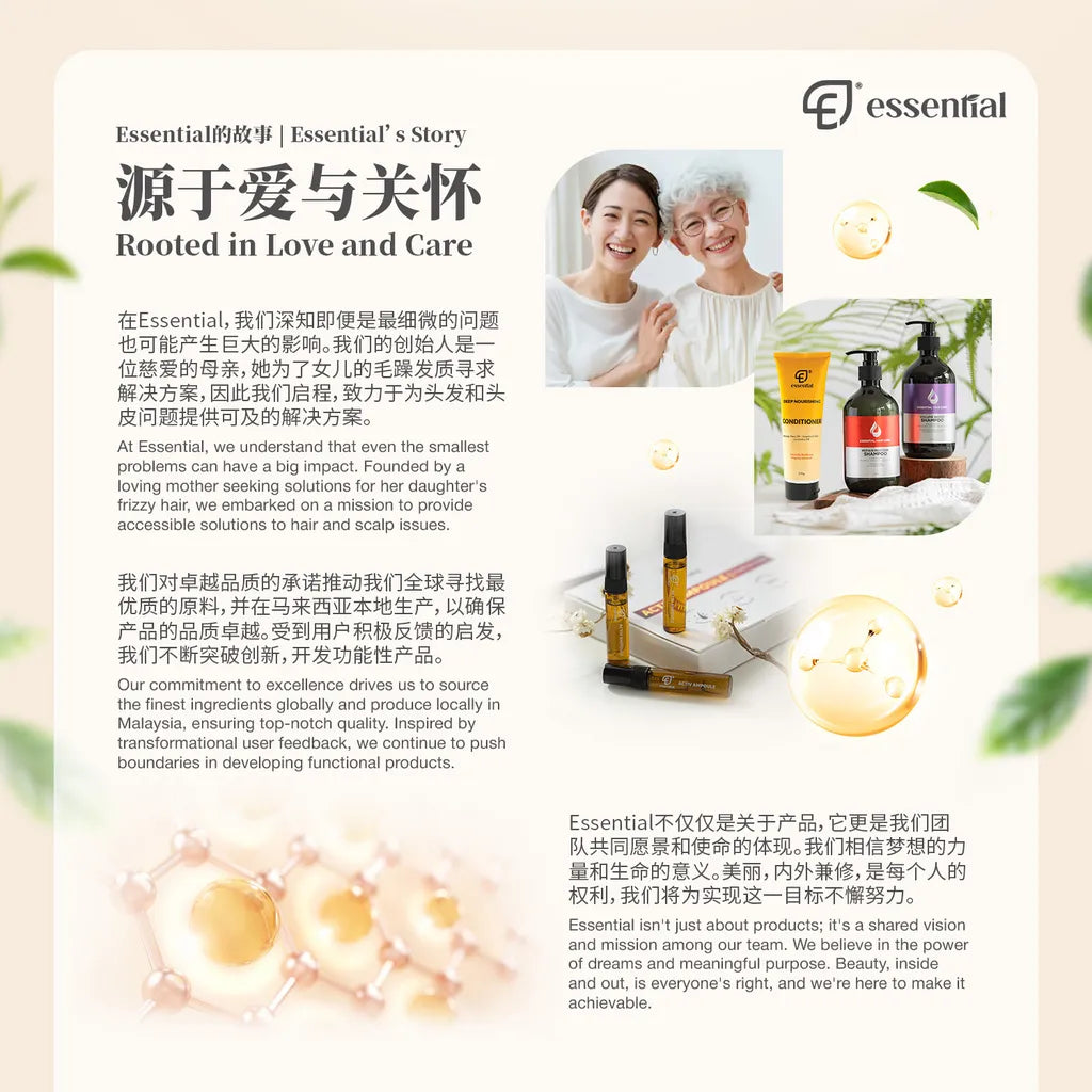 Essential Hair Care Travel Set | Repair Restore Shampoo 60ml + Volume Boost Shampoo 60ml + Conditioner 60ml