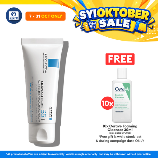 La Roche Posay Cicaplast Baume B5 100ml | Soothes Dry Skin Irritations