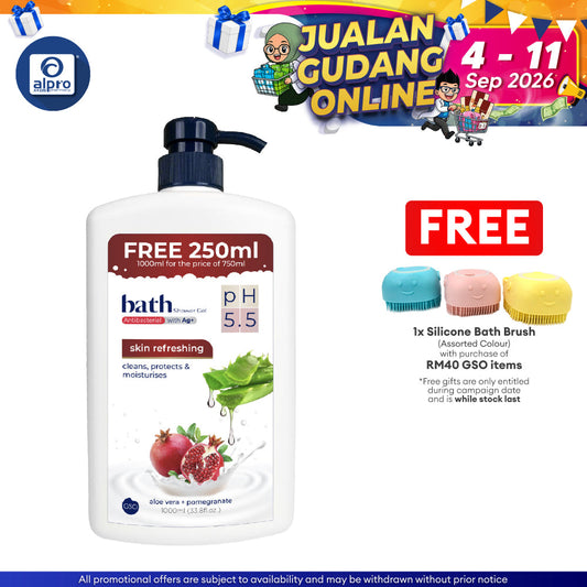 GSO Bath Skin Refreshing Antibacterial Pomegranate Shower Gel 1000ml | Supports the Skin Protective Barries GSO
