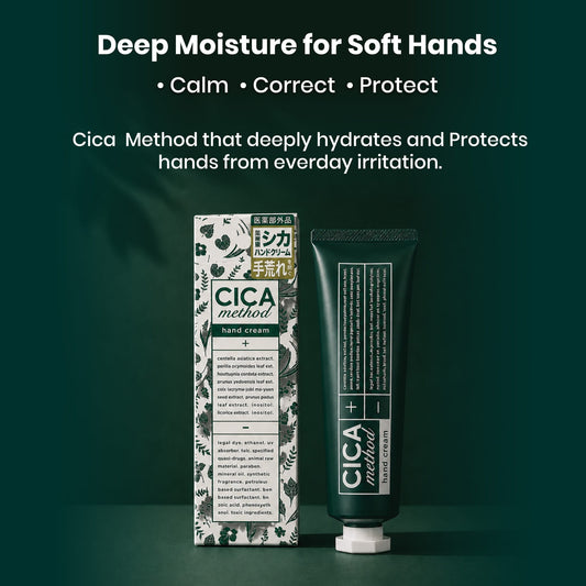 Sugi Cica Method Hand Cream 30g | For Dry & Dehydrated Skin Problem