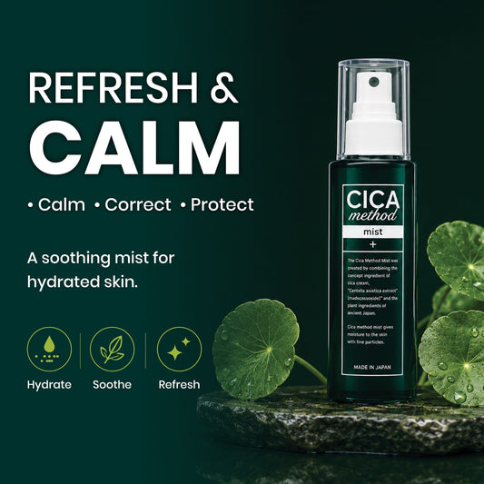 Sugi Cica Method Mist 100ml | Moisturizer For Make Up
