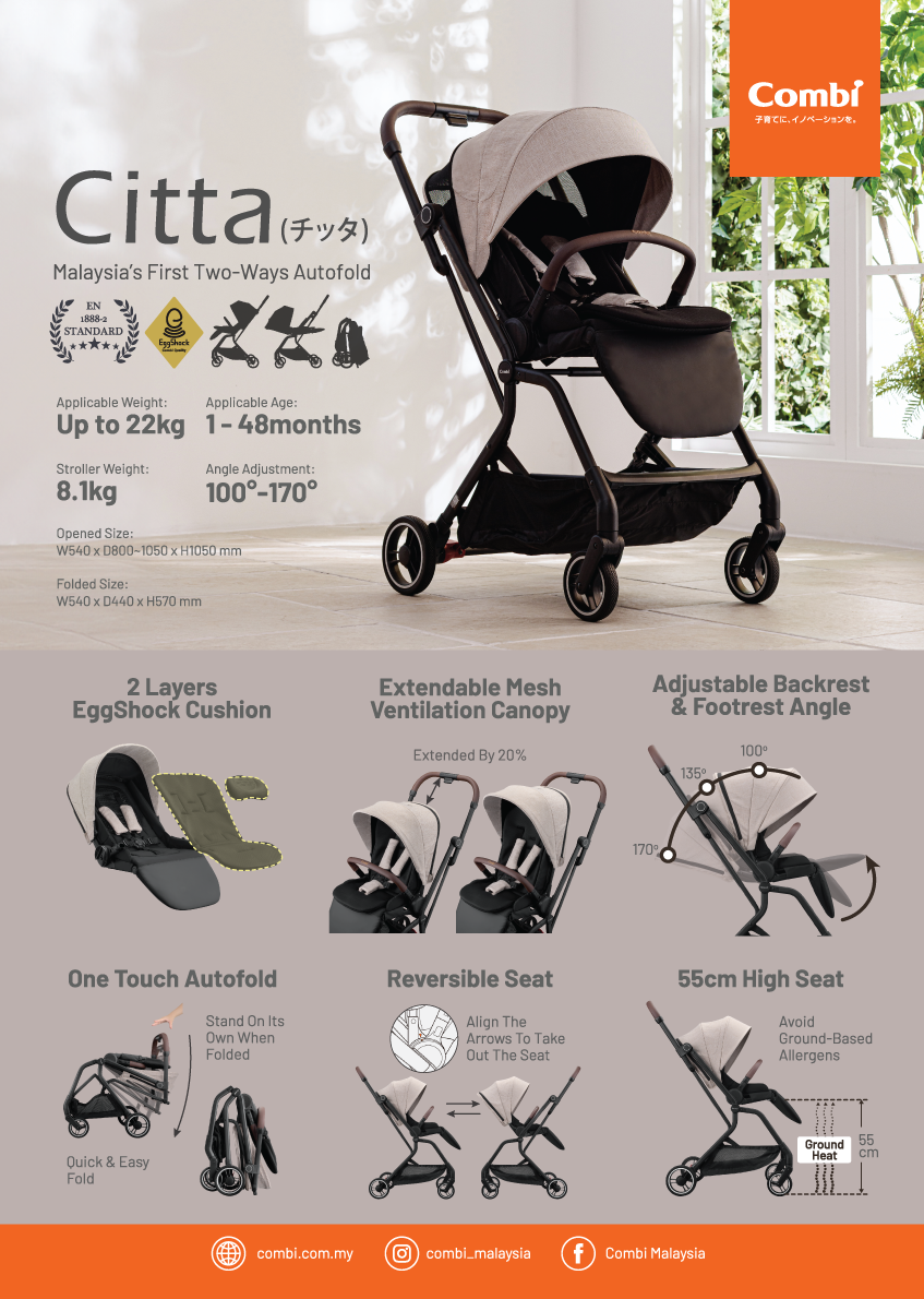 Combi Citta Baby Stroller | Two-way Facing | Auto Fold